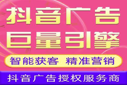 百度推广运营的秘密：如何转化潜在客户